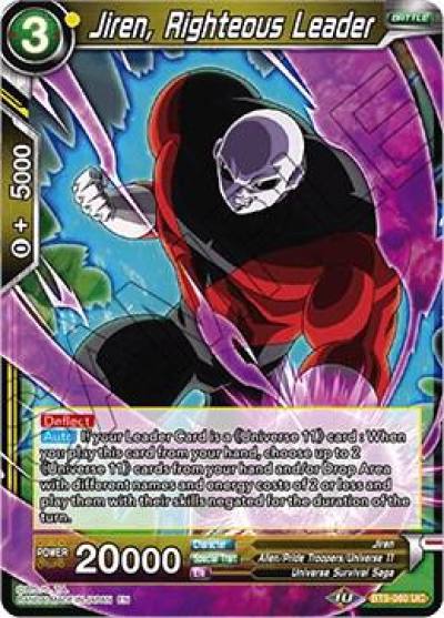 Jiren Righteous Leader Foil BT9-060 Universal Onslaught Dragonball Super card
