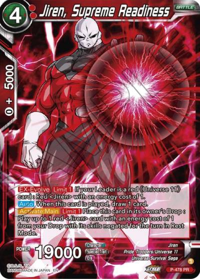 Jiren Supreme Readiness P-478 Promotion Cards Dragonball Super card
