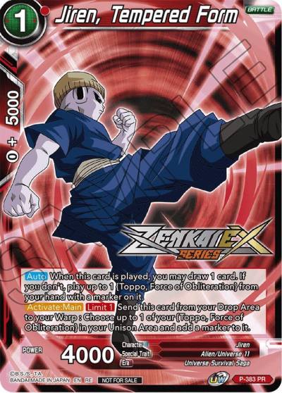 Jiren Tempered Form Event Pack 14 P-383 Promotion Cards Dragonball Super card
