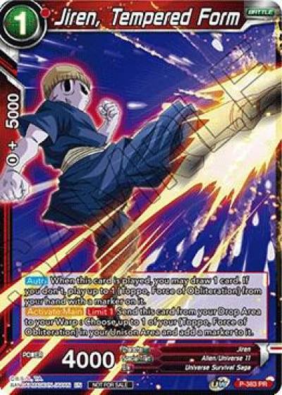 Jiren Tempered Form Tournament Pack Vol 8 P-383 Tournament Promotion Cards Dragonball Super card