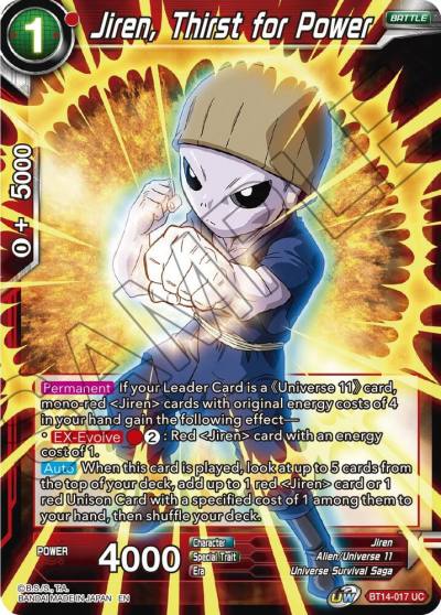 Jiren Thirst for Power Foil BT14-017 Cross Spirits Dragonball Super card