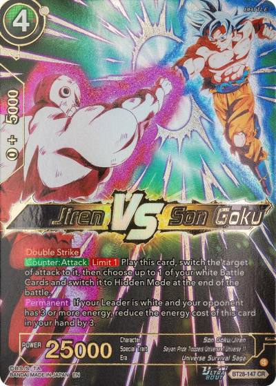 Jiren VS Son Goku BT28-147 Prismatic Clash Dragonball Super card