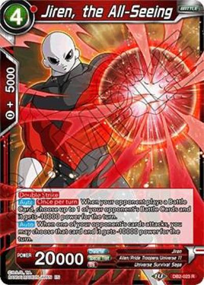Jiren the All Seeing DB2-023 Draft Box 05 - Divine Multiverse Dragonball Super card