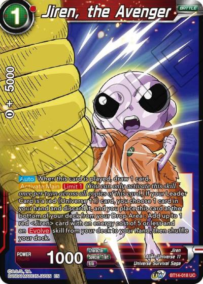 Jiren the Avenger BT14-018 Cross Spirits Dragonball Super card