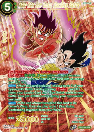Kaio Ken Son Goku Decisive Battle SPR BT15-066 Saiyan Showdown Dragonball Super card