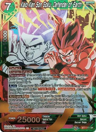 Kaio Ken Son Goku Defender of Earth Event Pack 4 BT7-111 Promotion Cards Dragonball Super card