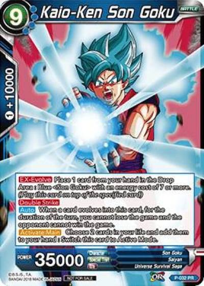 Kaio Ken Son Goku P-032 Promotion Cards Dragonball Super card