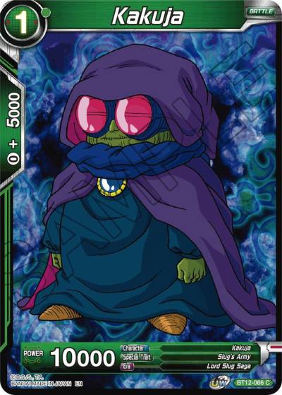 Kakuja Foil BT12-066 Vicious Rejuvenation Dragonball Super card