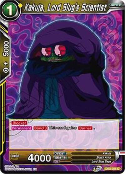 Kakuja Lord Slugs Scientist DB3-098 Draft Box 06 - Giant Force Dragonball Super card