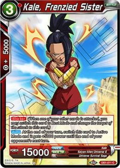 Kale Frenzied Sister DB1-011 Draft Box 04 - Dragon Brawl Dragonball Super card