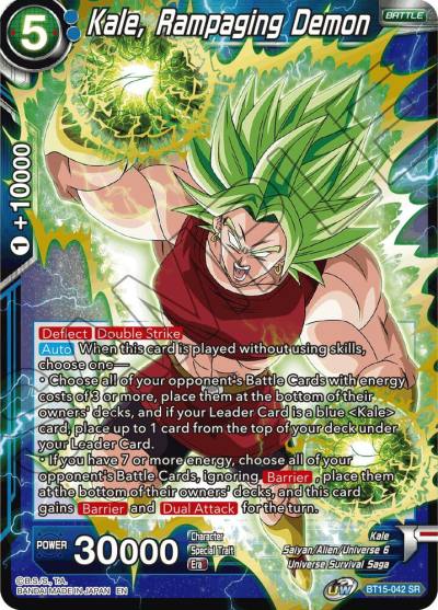 Kale Rampaging Demon BT15-042 Saiyan Showdown Dragonball Super card