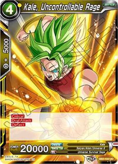 Kale Uncontrollable Rage DB2-102 Draft Box 05 - Divine Multiverse Dragonball Super card