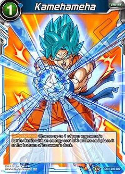Kamehameha Foil DB1-039 Draft Box 04 - Dragon Brawl Dragonball Super card