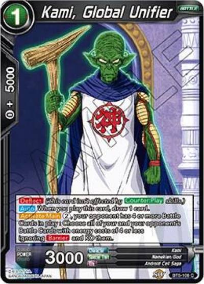 Kami Global Unifier BT5-108 Miraculous Revival Dragonball Super card