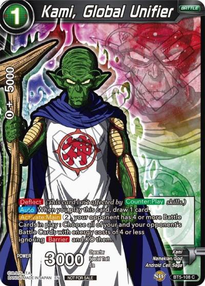 Kami Global Unifier Event Pack 05 BT5-108 Promotion Cards Dragonball Super card