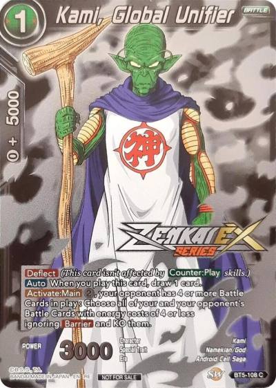 Kami Global Unifier Event Pack 13 BT5-108 Tournament Promotion Cards Dragonball Super card