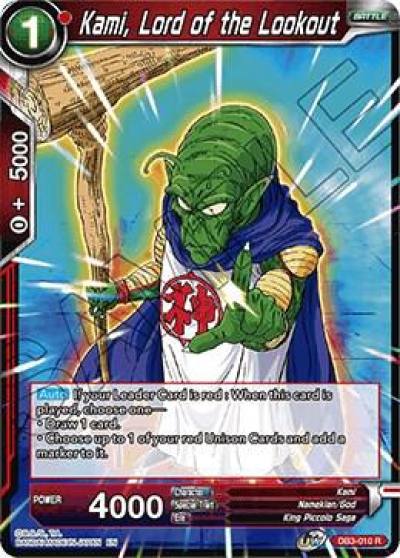 Kami Lord of the Lookout DB3-010 Draft Box 06 - Giant Force Dragonball Super card