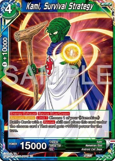 Kami Survival Strategy BT27-132 History of Z Dragonball Super card
