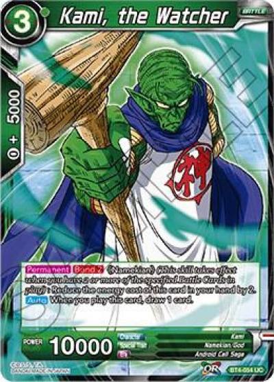 Kami the Watcher Foil BT4-054 Colossal Warfare Dragonball Super card