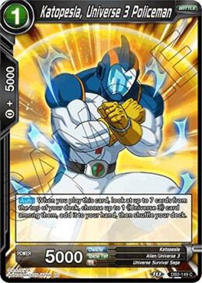 Katopesla Universe 3 Policeman DB2-149 Draft Box 05 - Divine Multiverse Dragonball Super card
