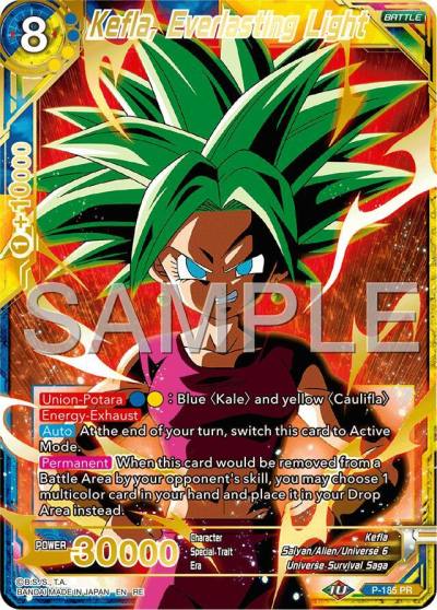 Kefla Everlasting Light Premium Anniversary Box 2025 P-185 Promotion Cards Dragonball Super card