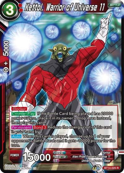 Kettol Warrior of Universe 11 BT14-025 Cross Spirits Dragonball Super card