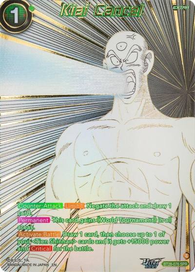 Kiai Cancel SPR BT28-076 Prismatic Clash Dragonball Super card