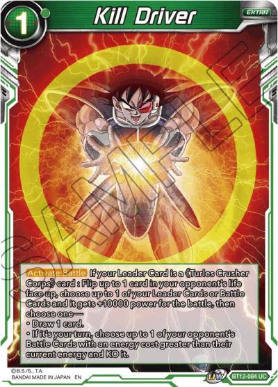 Kill Driver Foil BT12-084 Vicious Rejuvenation Dragonball Super card