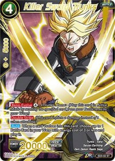 Killer Sword Trunks SD3-02 Cross Worlds Dragonball Super card