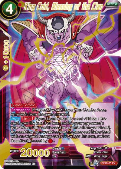 King Cold Blessing of the Clan Foil EX19-05 Special Anniversary Set 2021 Dragonball Super card