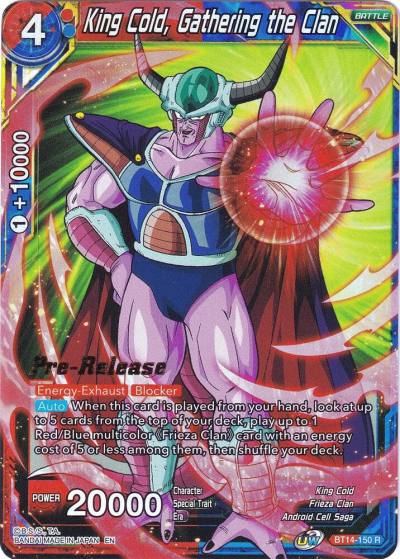 King Cold Gathering the Clan BT14-150 Cross Spirits Pre-Release Cards Dragonball Super card