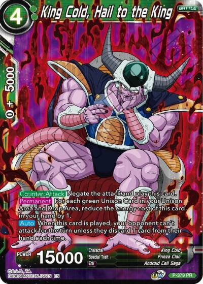 King Cold Hail to the King Foil P-379 Promotion Cards Dragonball Super card