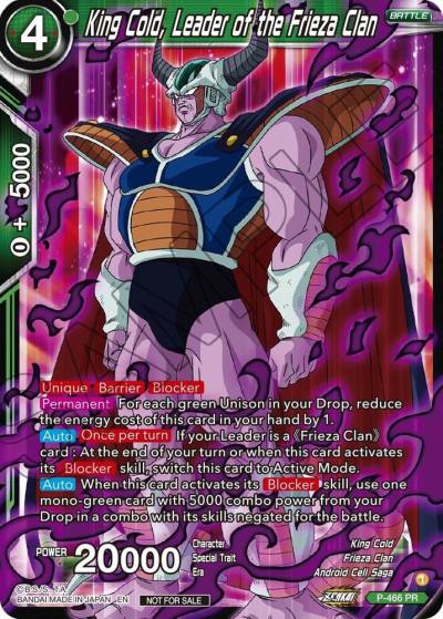 King Cold Leader of the Frieza Clan Z03 Dash Pack P-466 Promotion Cards Dragonball Super card