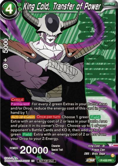 King Cold Transfer of Power P-430 Promotion Cards Dragonball Super card