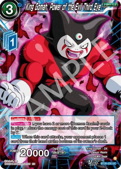 King Gomah Power of the Evil Third Eye BT28-030 Prismatic Clash Dragonball Super card
