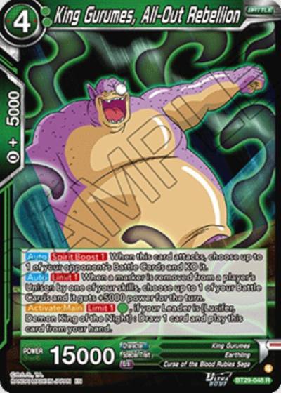 King Gurumes All Out Rebellion BT29-048 Fearsome Rivals Dragonball Super card