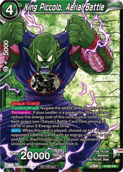 King Piccolo Aerial Battle Zenkai Series Tournament Pack Vol6 Winner P-561 Tournament Promotion Cards Dragonball Super card