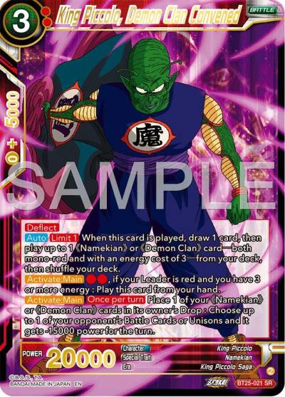 King Piccolo Demon Clan Convened BT25-021 Legend of the Dragon Balls Dragonball Super card