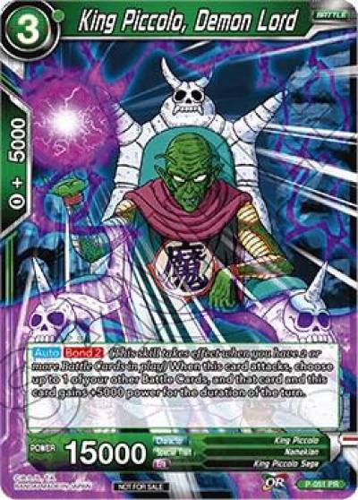 King Piccolo Demon Lord P-051 Promotion Cards Dragonball Super card