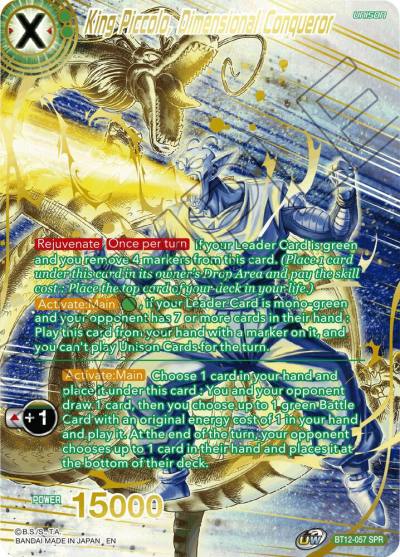 King Piccolo Dimensional Conqueror SPR BT12-057 Vicious Rejuvenation Dragonball Super card