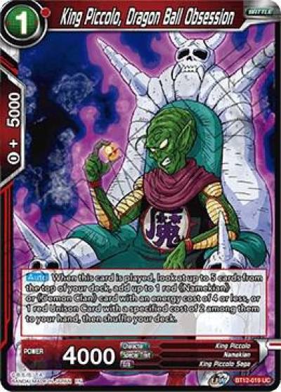King Piccolo Dragon Ball Obsession BT12-019 Vicious Rejuvenation Dragonball Super card