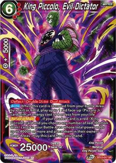 King Piccolo Evil Dictator BT12-017 Vicious Rejuvenation Dragonball Super card