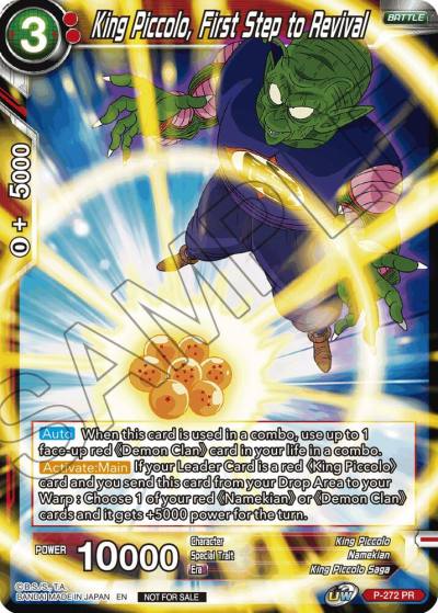 King Piccolo First Step to Revival Unison Warrior Series Tournament Pack Vol3 P-272 Tournament Promotion Cards Dragonball Super card