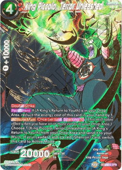 King Piccolo Terror Unleashed SPR BT5-022 Miraculous Revival Dragonball Super card
