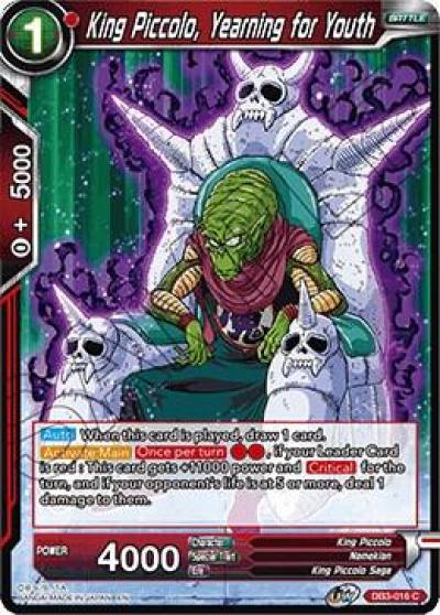 King Piccolo Yearning for Youth DB3-016 Draft Box 06 - Giant Force Dragonball Super card