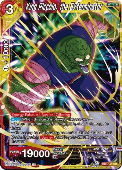 King Piccolo the Exterminator DB3-121 Draft Box 06 - Giant Force Dragonball Super card
