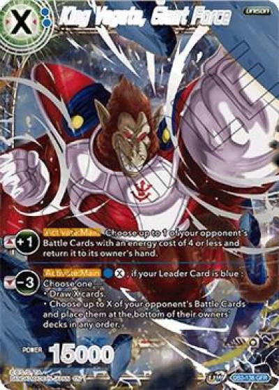 King Vegeta Giant Force DB3-138 Draft Box 06 - Giant Force Dragonball Super card