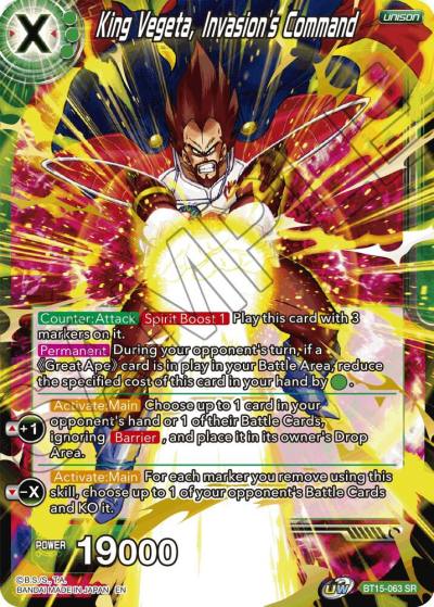 King Vegeta Invasions Command BT15-063 Saiyan Showdown Dragonball Super card