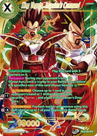 King Vegeta Invasions Command SPR BT15-063 Saiyan Showdown Dragonball Super card