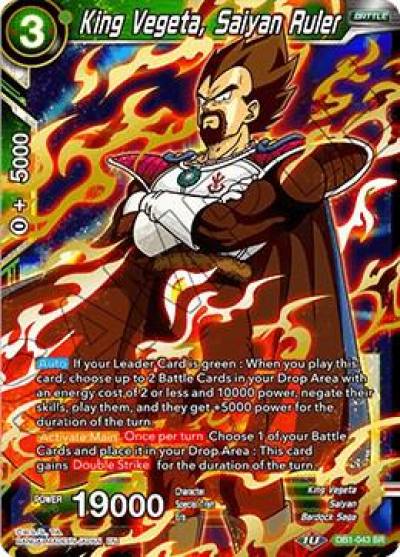 King Vegeta Saiyan Ruler DB1-043 Draft Box 04 - Dragon Brawl Dragonball Super card